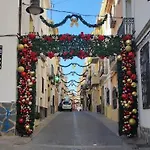 Casa Pp Летний дом